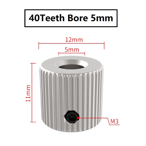 MK7 MK8  Extruder Gear